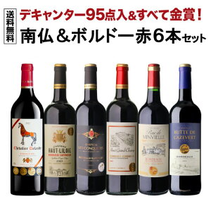 yʌI\GiCttzCZbg  ׂċܓ앧{h[6{Zbg 18e ԃC tX 1{1,150~(ō)  S