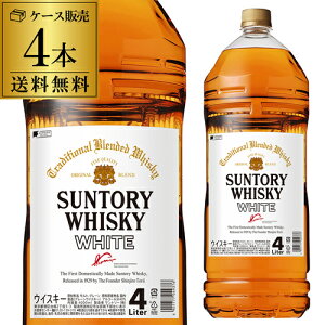  Tg[zCg 4000ml×4{[4L]Wpj[Y ECXL[ P[X̔ 1{5,500~ suntory white japanese whisky [S]