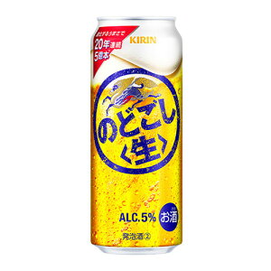 OsǁEʕsǂ̂ 󂠂 ݌ɏ AEgbg ܖ2026/3 L ̂ǂ 500ml×16{  ̂ǂ  i VW 3̐ r[eCXg 500 Y  ՕP