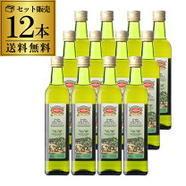 楽天市場】エキストラバージンオリーブオイル 12本の通販