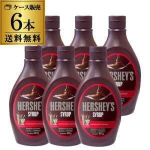 y6{wzn[V[ `R[gVbv 623g×6{ ptF N[v ACXN[ e Ɩp S