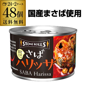 yŋz oׁz XgY ΃nbT 150g 48 H h ۑ ЊQ΍ ۑH ~ l Y RSL