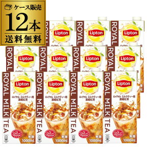 yŋz oׁzvg C~NeB[p Zkg  1000ml×12{ ACX zbg ƍ邾  Ɩp RSL