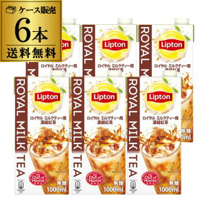 yŋz oׁzvg C~NeB[p Zkg  1000ml×6{ ACX zbg ƍ邾  Ɩp RSL