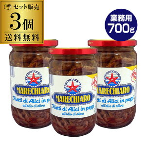 (ܖ2025N1228̂17,940~i5,990~ 󂠂 ݌ɏ AEgbg) }LA[ A`r tB I[uICЂ 700gr×3 S