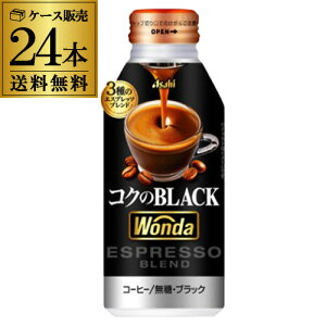 ATq _ RÑubN 400g {g 24{