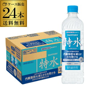 Tg[  600ml×1P[X v24{  ybg{g @\\Hi  EH[^[  PET S