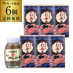 y܂Ƃߔ 11,280~z}Y xjYCKj JjX rl 90g×6 kCY ɂ݂ ̍ т̂  S