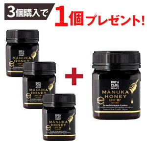 yI3w1v[gIzUMF15{ MGO512{ }kJnj[ 250g×3{1v[g }kJ v~Anj[ UMF15 MGO Mtg MANUKA HONEY ݂͂ I n`~c M _ S