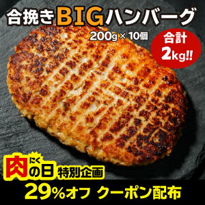 ̓I29offN[|zzI rbOno[O 200g ×5 2Zbg v2kg no[O  rbO  ⓀHi 񂹃O  O 蕨 Mtg j v