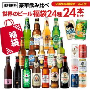 Ẽr[؈ݔו 2424{Zbg  Ar[ COr[ lߍ킹 Zbg S