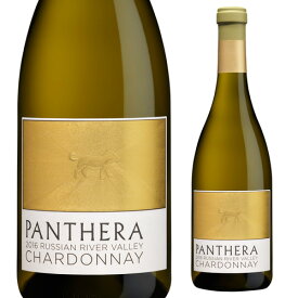 楽天市場 ロシアンリバーバレーの通販