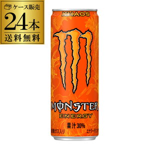 モンスタービバレッジ モンスター カオス 355ml 24本 缶 炭酸飲料 エナジードリンク 価格比較 価格 Com