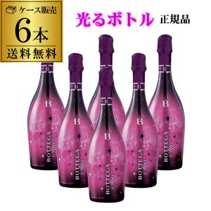 1�{������4,900 �~(�ō�) ������������{�g�� �{�b�e�K �X�^�[ LED���C�g�t ���K�i �{�b�e�K �s���N�X�^�[ 750ml 6�{���C�^���A �X�p�[�N�����O���C�� �P�[�X �l�^A