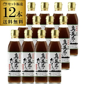 �y1�{������582�~�z�^���z���� ���}�`���E�H�i 300ml 12�{ ���� �o�` ����� ���z �^���z �����z���藿�� ���\ �˂��Ԃ��� ���z���� �a������ �k�C�� ���� ��S