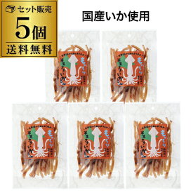 フードロス削減 賞味期限2026年3月6日のため4000円→3200円 訳あり 処分価格 もっちり半生さきいか 40g×5袋 国産いか つまみ ゆうパケメール便 虎姫