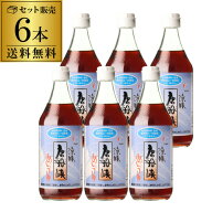 【6本で送料無料】唐船峡めんつゆ 500ml 6本 送料無料 唐船峡めんつゆ 麺つゆ めんつゆ 唐船峡 九州 鹿児…