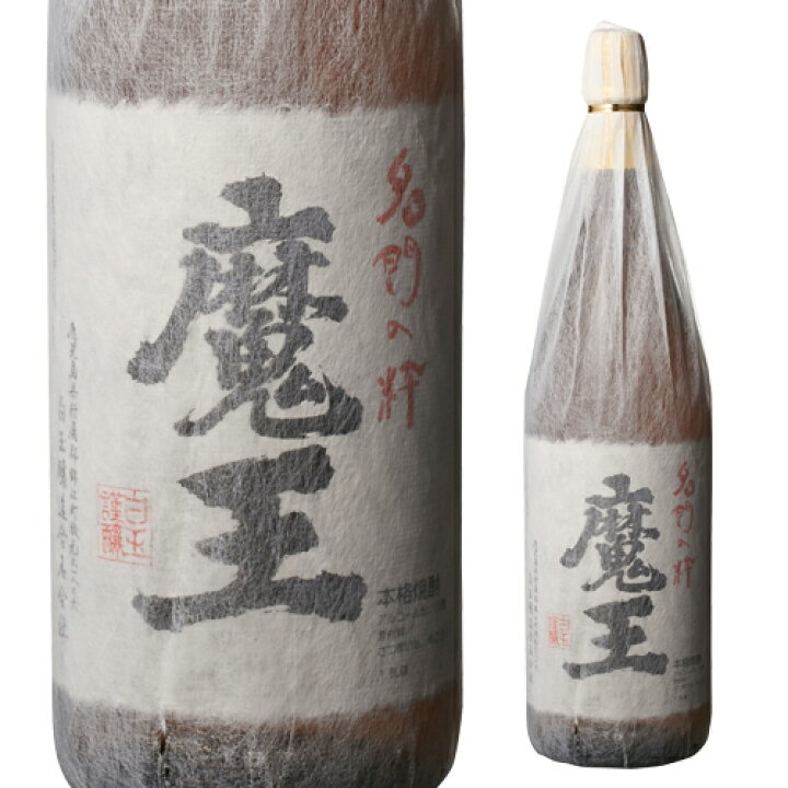 楽天市場】焼酎 芋焼酎 魔王 25度 1800ml 鹿児島県 白玉醸造いも焼酎 