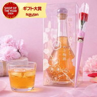 【母の日ギフト最大200円OFFクーポン配布中！】母の日カーネーション付 ほしとうめとわたし きらめき梅酒…