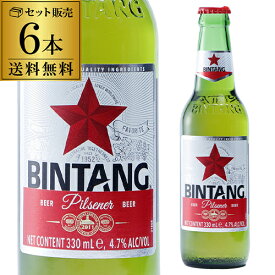 【総額100万ポイントが当たる！】ビンタン 330ml瓶×6本 セット 送料無料 インドネシア バリ島 アジア ピルスナー 輸入ビール 海外ビール 長S