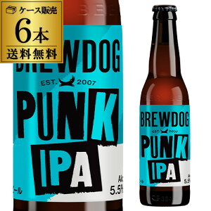 �������� �u�����[�h�b�O �p���NIPA 334ml�r×6�{ ������������ BREWDOG PUNK IPA ��S