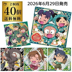 【総額100万ポイントが当たる！】(在庫処分 5,800円→4,800円 訳あり アウトレット)バンダイ にふぉるめーしょん 忍たま乱太郎 シールウエハースの段 40個 BOX販売 食玩 大人買い 虎S