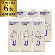 マイナーフィギュアズ 有機バリスタオーツミルク 1L×6本 オーガニック 有機JAS認証 オーツ麦 植物性ミル…
