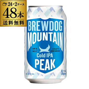 �u�����[�h�b�O �}�E���e���s�[�N �R�[���hIPA 350ml��×48�{ �P�[�X �������� BREWDOG MOUNTAINPEAK COLD IPA �R���{ �N���t�g�r�[�� �������� ��S