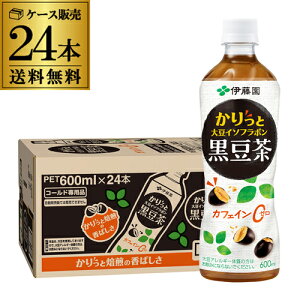 �������� �ɓ��� ������Ƒ哤�C�\�t���{�������� 600ml �y�b�g�{�g�� 24�{ 1�P�[�X ���� ���� �� �h�����N �哤 �C�\�t���{�� GLY
