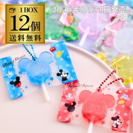 【クール便でお届け 予約2026/8/31発売】バンダイ Disney Characters キャンディチャームズ グミ 12個 デ…