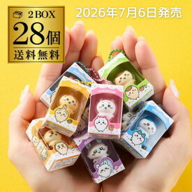 【クール便でお届け 予約2026/7/6発売】バンダイ ちいかわ チョコボックス ボックスフィギュアコレクション 28個 BOX買い 食玩 大人買い 虎S (予約)2026/7/6より順次発送