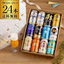 楽天市場】スーパードライ 訳ありの通販