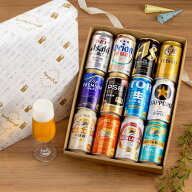 【フードロス削減】1本あたり197円税別！賞味期限2026/8月のため訳あり アウトレット 在庫処分 ラッピン…
