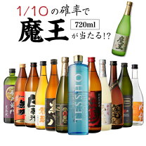楽天市場】魔王 4 合 瓶の通販
