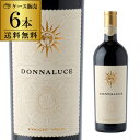 1本あたり2,960 円(税込) 送料無料 ドンナルーチェ ポッジョ レ ヴォルピ 750ml 6本入 イタリア マルヴァジア グレコ …