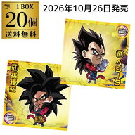 【予約2026/10/26発売】バンダイ ドラゴンボール 超戦士シールウエハース超 クライマックスアニバーサリ…