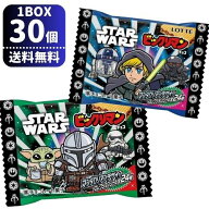 【残り在庫わずか】ロッテ スターウォーズビックリマンチョコ マンダロリアン＆グローグー 30個 BOX販売 …
