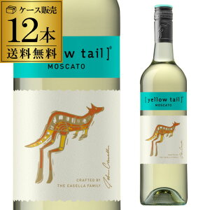 1{969~(ō)  CG[eC XJ[g Tb| 750ml×12{ AR[7.5 I[XgA Ì C S