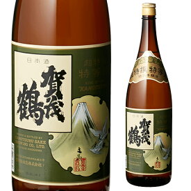 【全品P3倍 5/30限定】賀茂鶴 上等酒 720ml 日本酒 清酒 上撰 広島県 辛口 父の日 早割