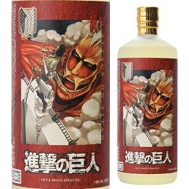 楽天市場 アニメ 日本酒 焼酎 の通販 楽天市場 アニメ 日本酒 焼酎 の通販