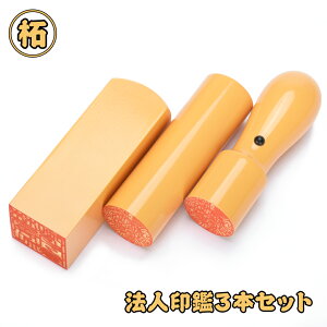 @l  Pi Ј Es   Д Ј @l @l  \҈ s sV  18.0mm/21.0mm+s 16.5mm/18.0mm+p p21.0mm/24.0mm  \Nۏ