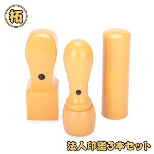 @l Ј  @l3{Zbg Pi [^b`  Д Ј @l ӃZbg @l   V18.0mm/21.0mm+s 16.5mm/18.0mm+p Vp21.0mm/24.0mm 