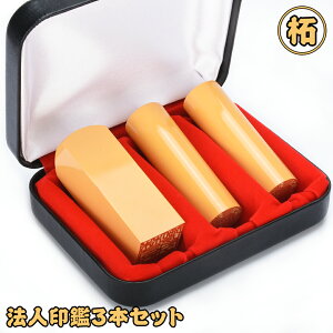 @l Zbg Ј  @l3{Zbg ӃP[Xt [^b`  Д Ј @l ӃZbg @l   18.0mm+s 16.5mm+p p21.0mm/24.0mm 
