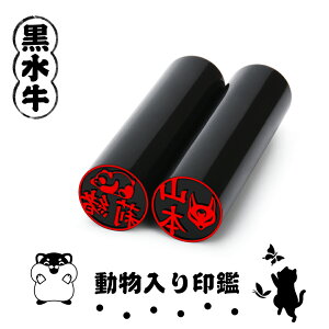 Uh~I  CXg͂ Pi A^ǉ lp TCY13.5-18.0mm    j  s lp F ͂ q nR  \Nۏ S