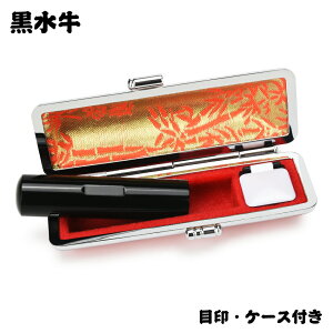   A^E P[Xt ӃZbg lp TCY16.5-18.0mm   j  s lp F ͂ q nR  \Nۏ S