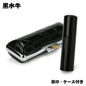   A^E P[Xt ӃZbg lp TCY10.5-12.0mm   j  s lp F ͂ q nR  \Nۏ S