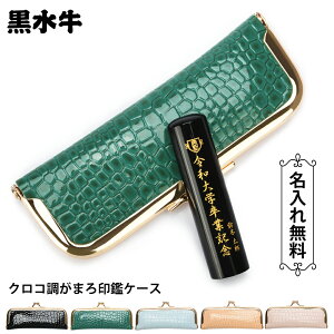    P[Xt    ͂ lp TCY10.5-15.0mm   j  s lp F ͂ q nR 싅 ƋLO  v[g Mtg 蕨 \