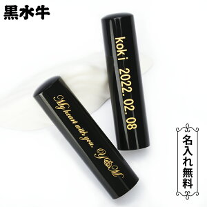 uJXIv  ꖳ  ͂ Pi lp TCY10.5-15.0mm   j  s lp F ͂ q nR  ƋLO v[g Mtg 蕨 \N