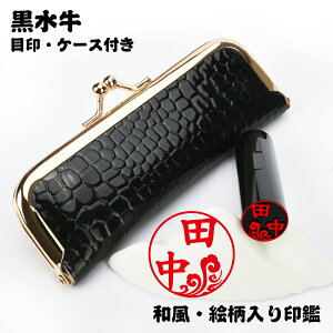 Uh~IZbg ӃZbg a CXg͂  ڈEP[Xt lp TCY15.0mm   j  s lp F ͂ q nR  \N