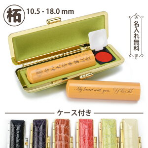 [ ꖳIP[Xt]  ꖳ   ͂  lp TCY10.5-15.0mm   j  s lp F ͂ q nR  ƋLO v[g M